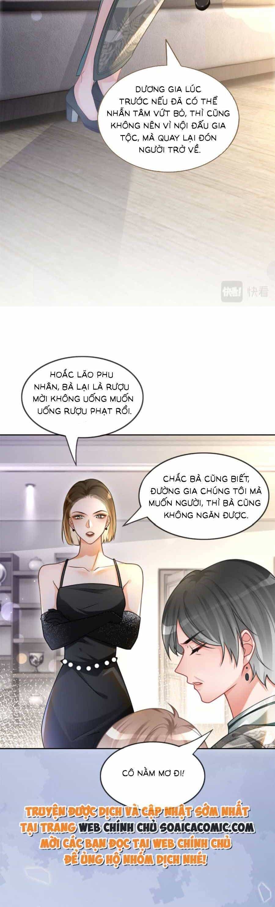 Được Các Anh Trai Chiều Chuộng Tôi Trở Nên Ngang Tàng - Chương 139 - ảnh 7