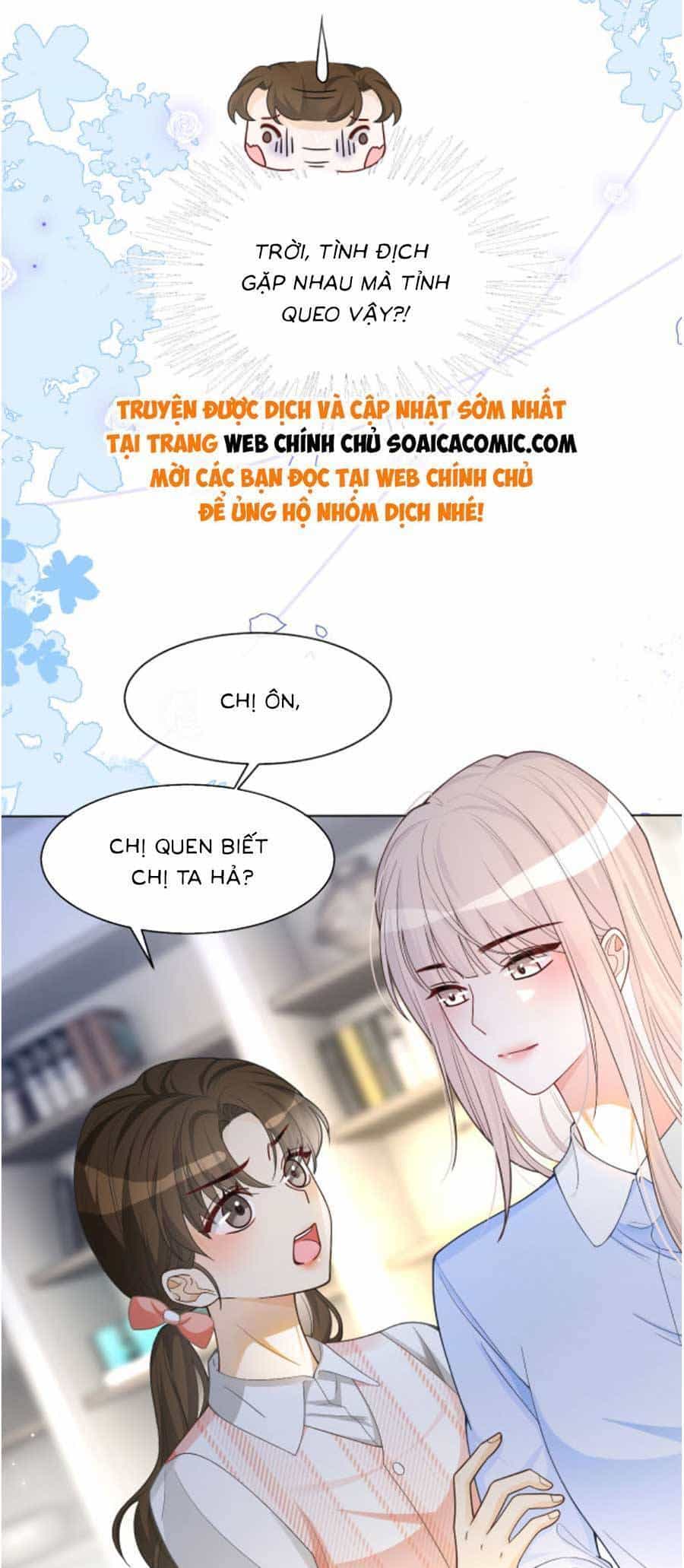 Được Các Anh Trai Chiều Chuộng Tôi Trở Nên Ngang Tàng - Chương 152 - ảnh 17
