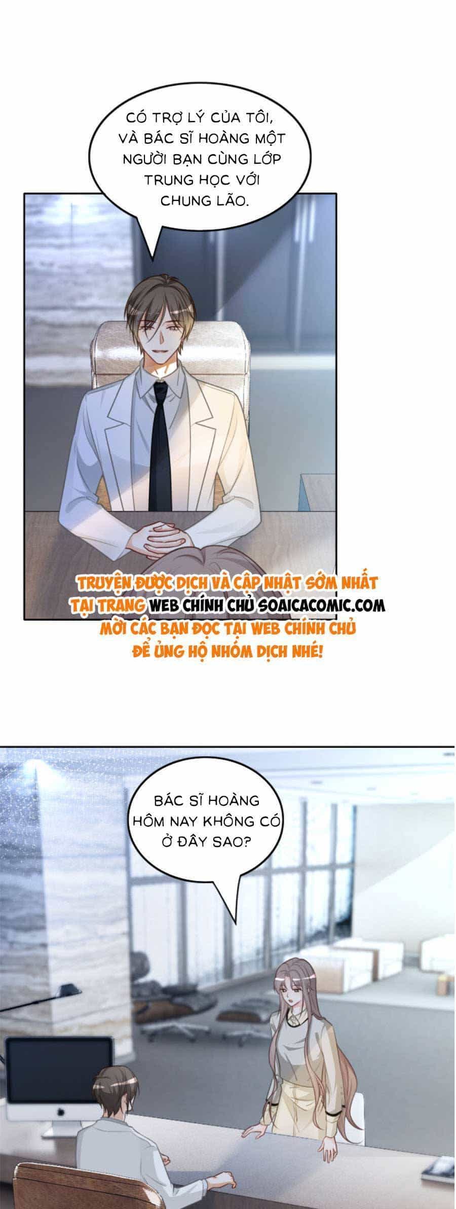 Được Các Anh Trai Chiều Chuộng Tôi Trở Nên Ngang Tàng - Chương 155 - ảnh 12