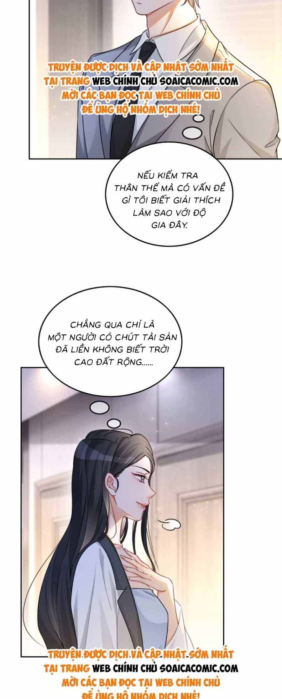 Được Các Anh Trai Chiều Chuộng Tôi Trở Nên Ngang Tàng - Chương 162 - ảnh 13