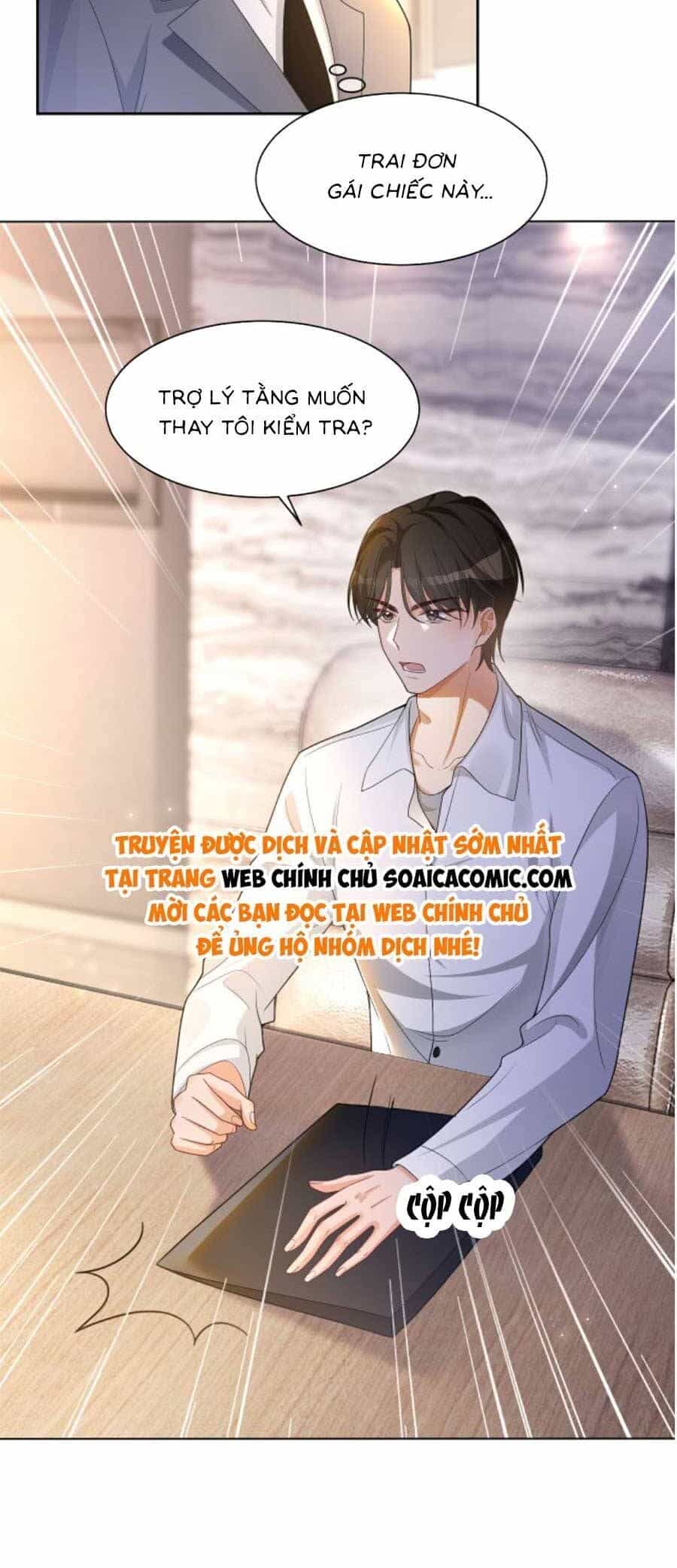 Được Các Anh Trai Chiều Chuộng Tôi Trở Nên Ngang Tàng - Chương 162 - ảnh 3