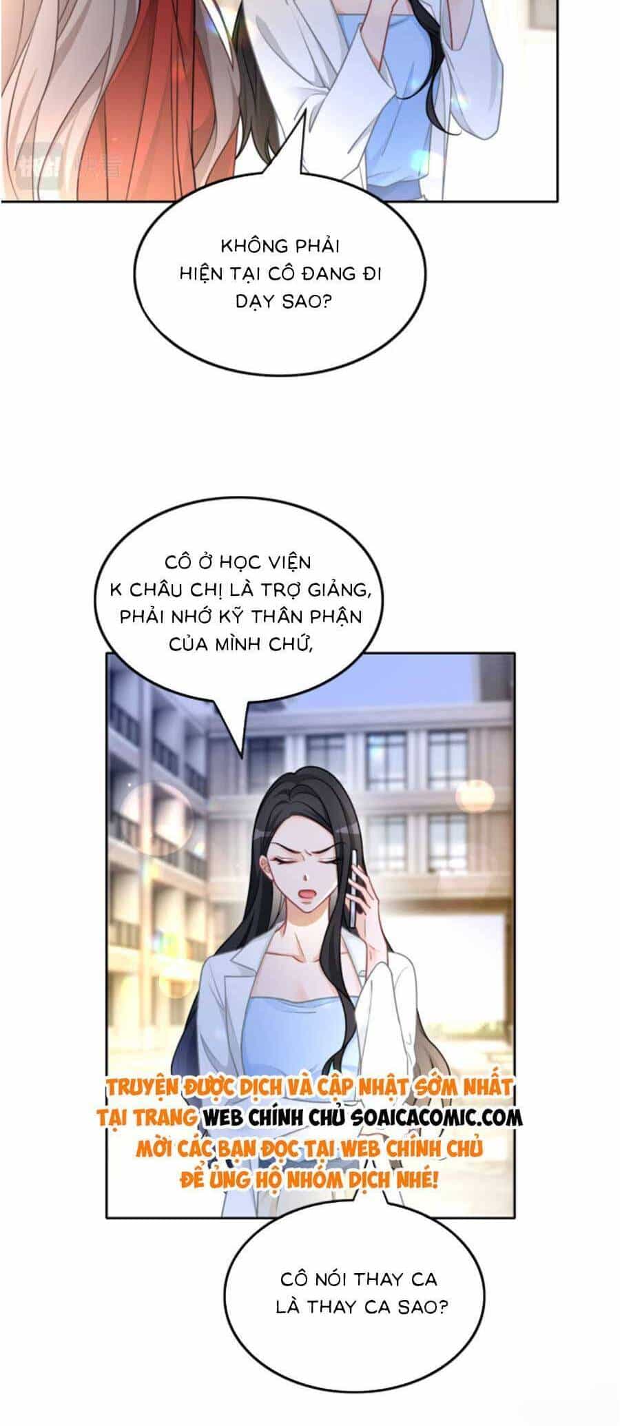 Được Các Anh Trai Chiều Chuộng Tôi Trở Nên Ngang Tàng - Chương 164 - ảnh 3