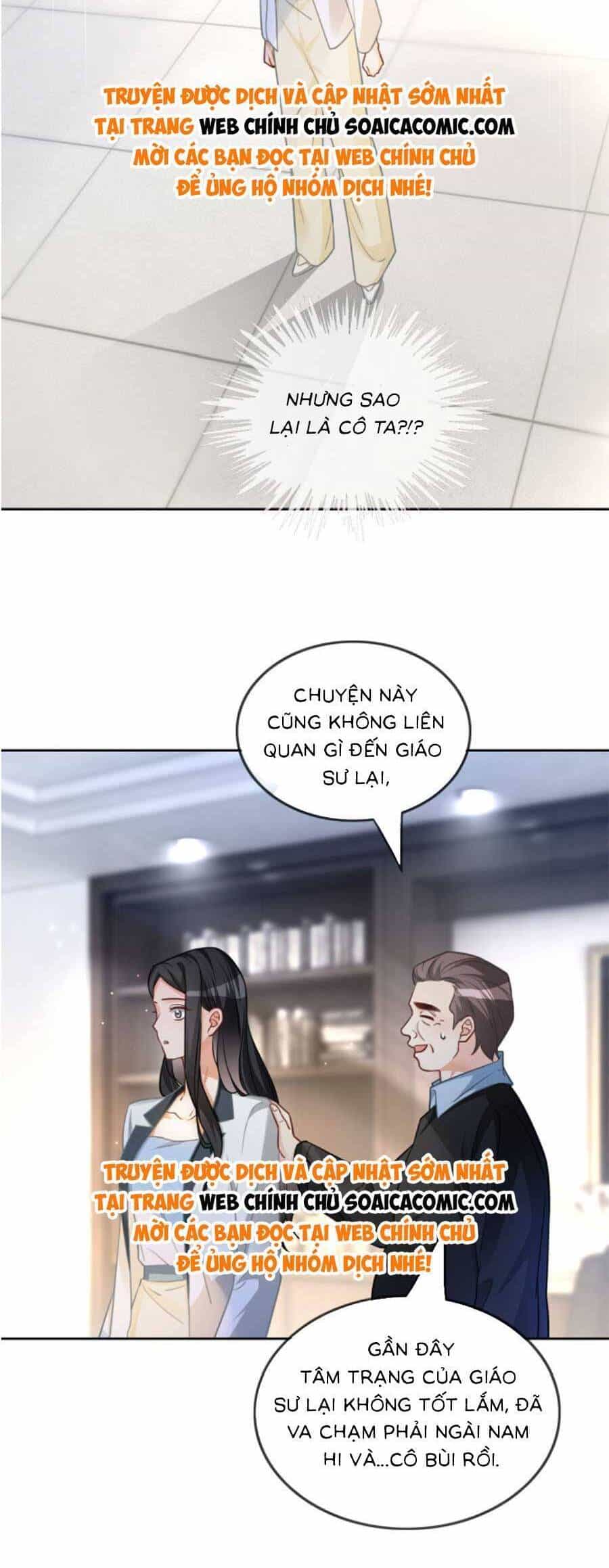Được Các Anh Trai Chiều Chuộng Tôi Trở Nên Ngang Tàng - Chương 165 - ảnh 15