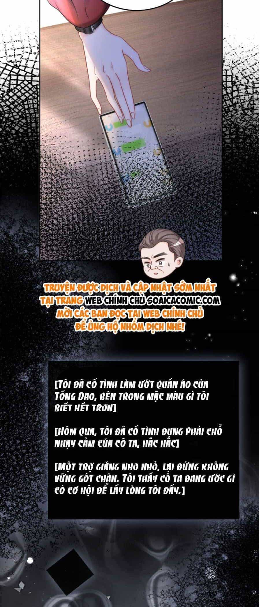Được Các Anh Trai Chiều Chuộng Tôi Trở Nên Ngang Tàng - Chương 165 - ảnh 5