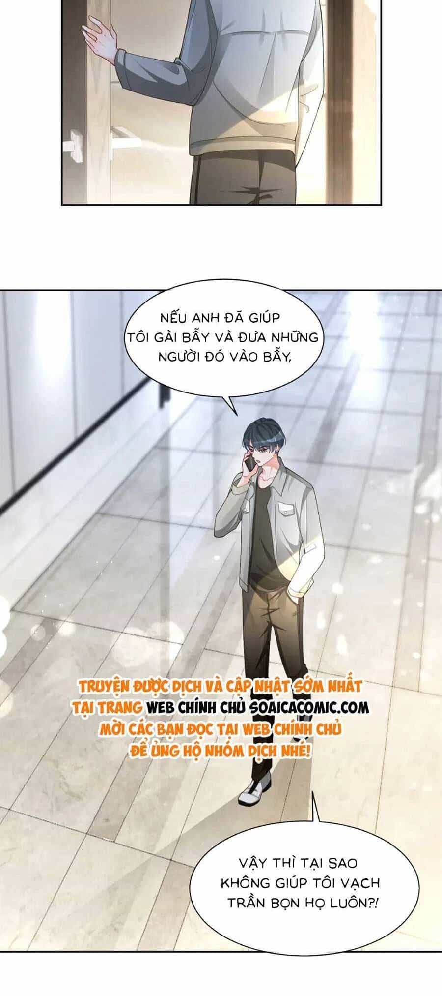 Được Các Anh Trai Chiều Chuộng Tôi Trở Nên Ngang Tàng - Chương 173 - ảnh 14