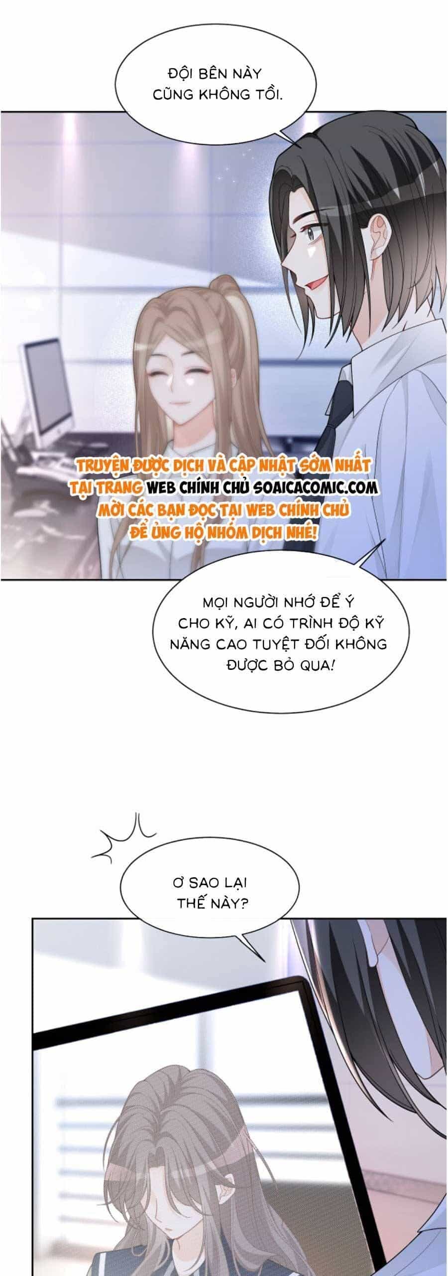 Được Các Anh Trai Chiều Chuộng Tôi Trở Nên Ngang Tàng - Chương 179 - ảnh 16
