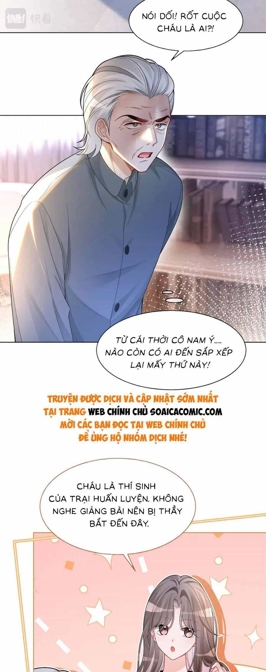 Được Các Anh Trai Chiều Chuộng Tôi Trở Nên Ngang Tàng - Chương 183 - ảnh 2