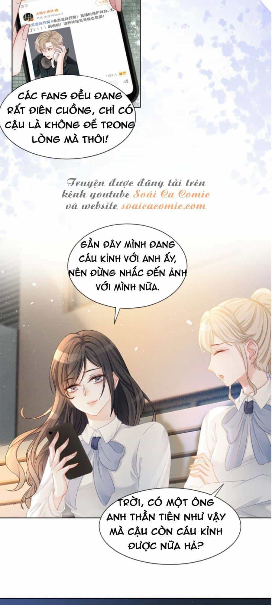 Được Các Anh Trai Chiều Chuộng Tôi Trở Nên Ngang Tàng - Chương 11 - ảnh 12