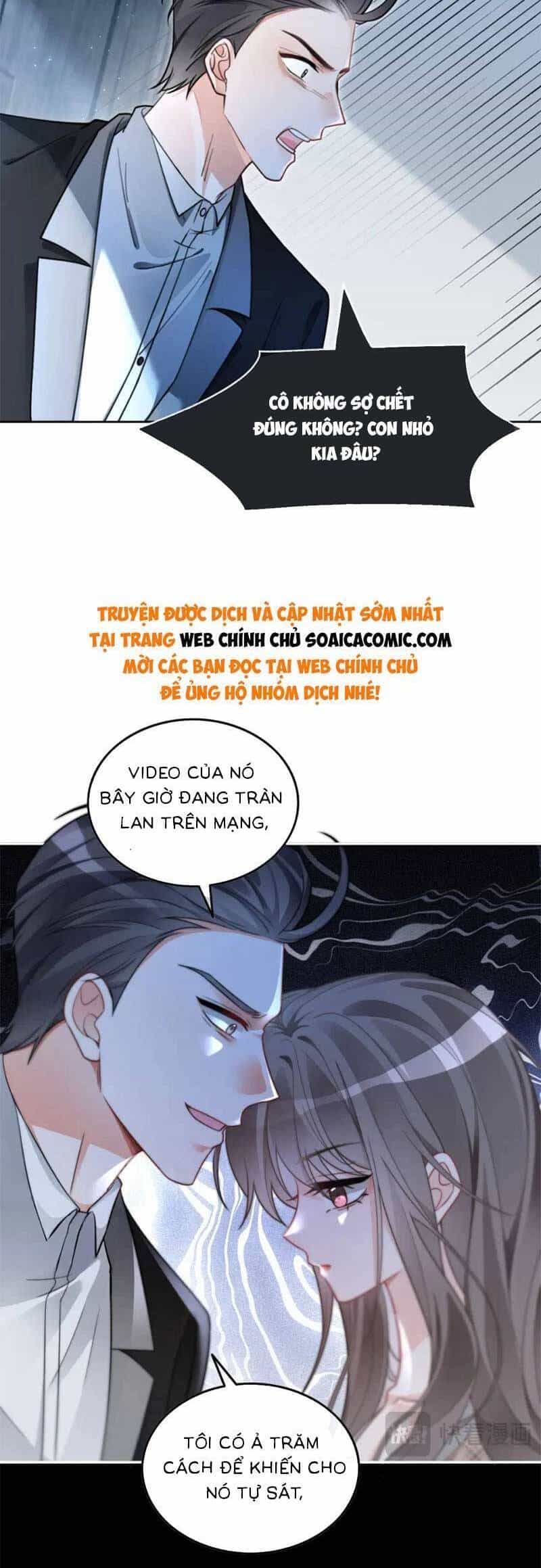Được Các Anh Trai Chiều Chuộng Tôi Trở Nên Ngang Tàng - Chương 203 - ảnh 12