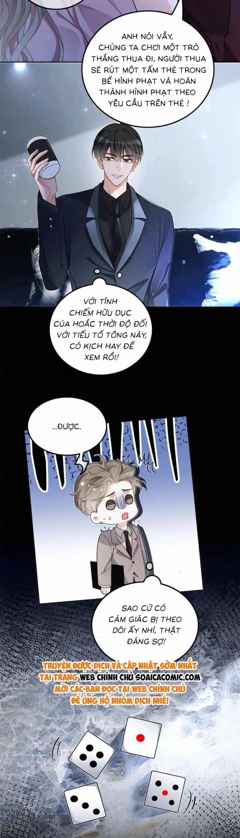 Được Các Anh Trai Chiều Chuộng Tôi Trở Nên Ngang Tàng - Chương 206 - ảnh 5