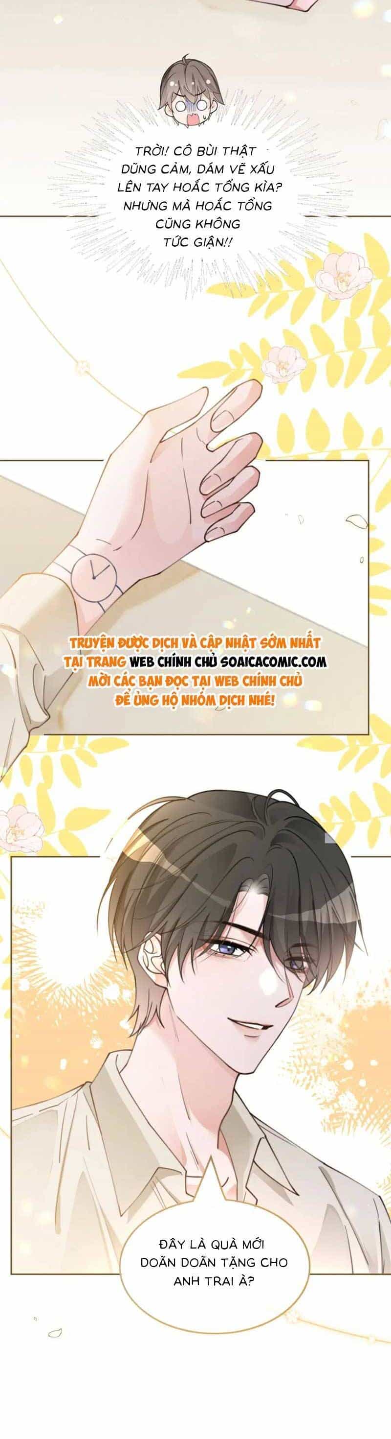 Được Các Anh Trai Chiều Chuộng Tôi Trở Nên Ngang Tàng - Chương 207 - ảnh 8