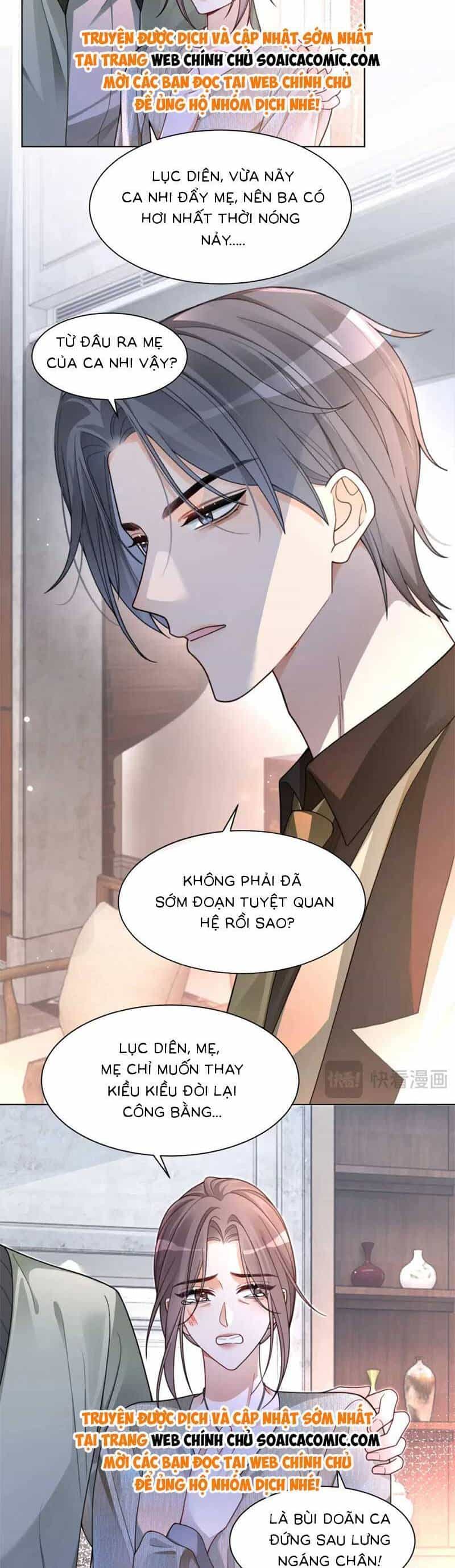 Được Các Anh Trai Chiều Chuộng Tôi Trở Nên Ngang Tàng - Chương 208 - ảnh 8