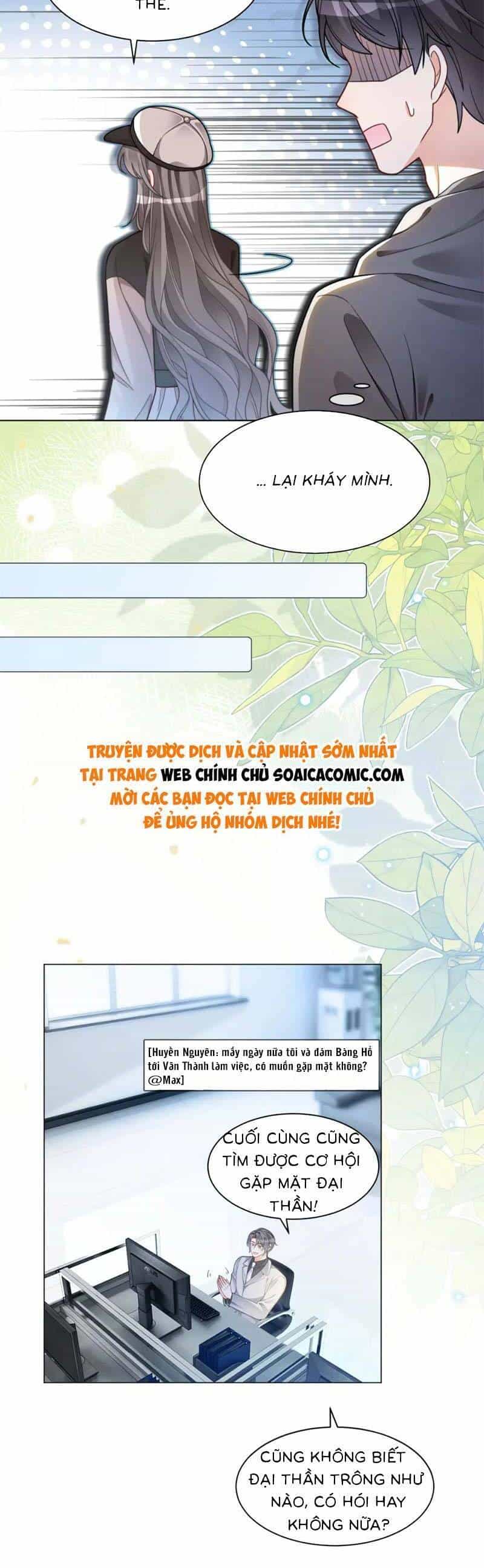 Được Các Anh Trai Chiều Chuộng Tôi Trở Nên Ngang Tàng - Chương 209 - ảnh 15