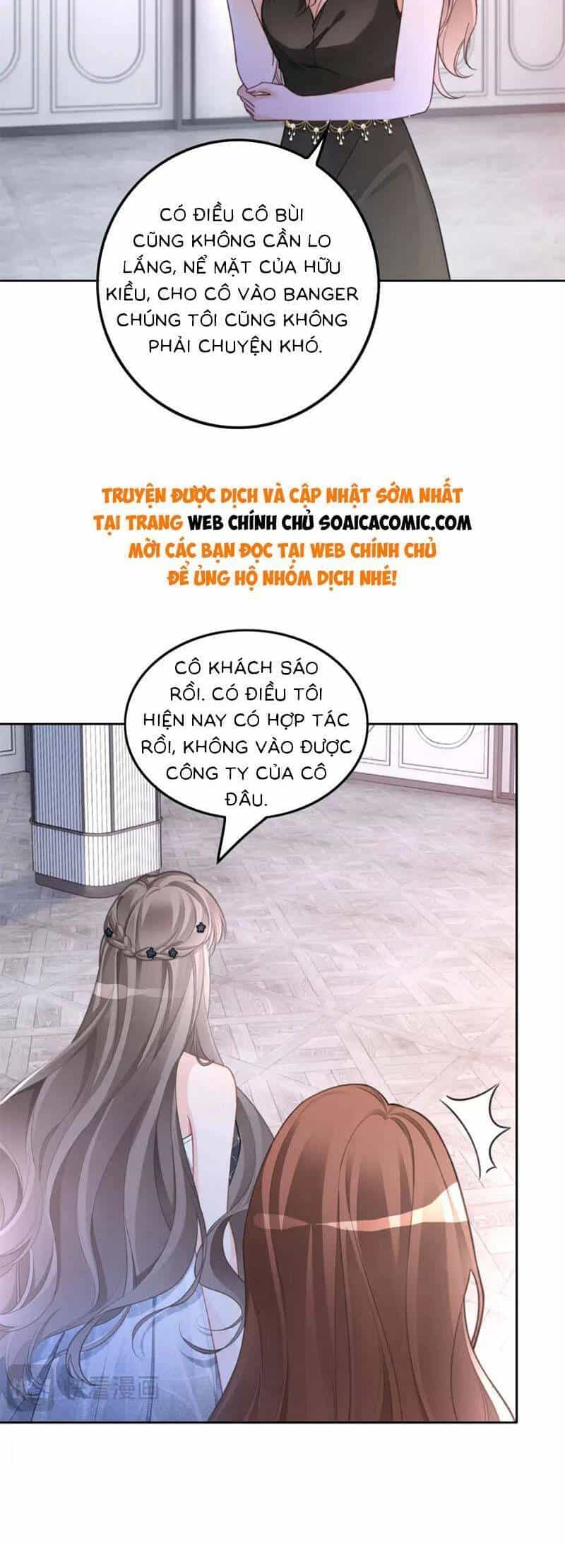 Được Các Anh Trai Chiều Chuộng Tôi Trở Nên Ngang Tàng - Chương 211 - ảnh 12
