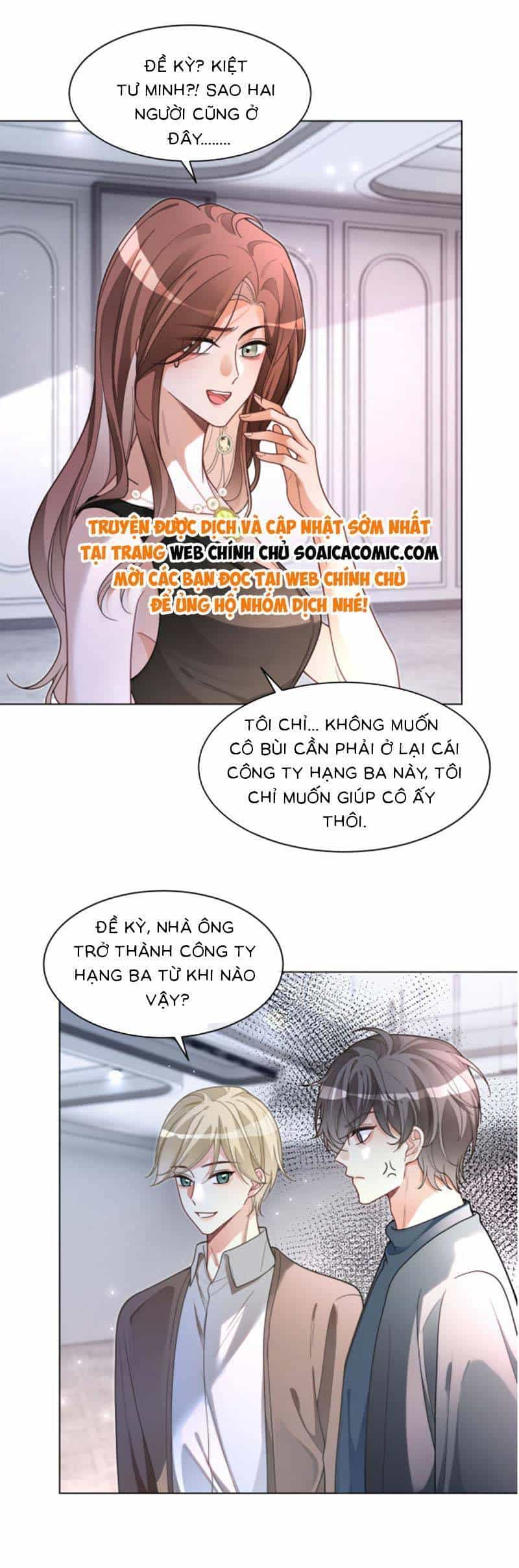 Được Các Anh Trai Chiều Chuộng Tôi Trở Nên Ngang Tàng - Chương 212 - ảnh 4