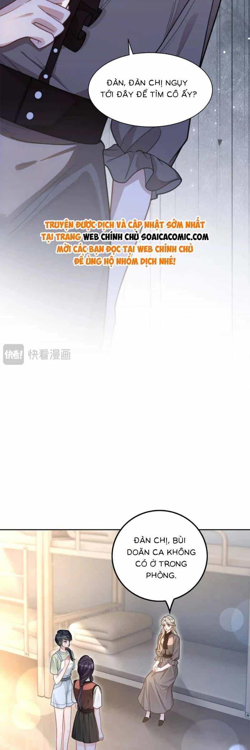 Được Các Anh Trai Chiều Chuộng Tôi Trở Nên Ngang Tàng - Chương 215 - ảnh 12