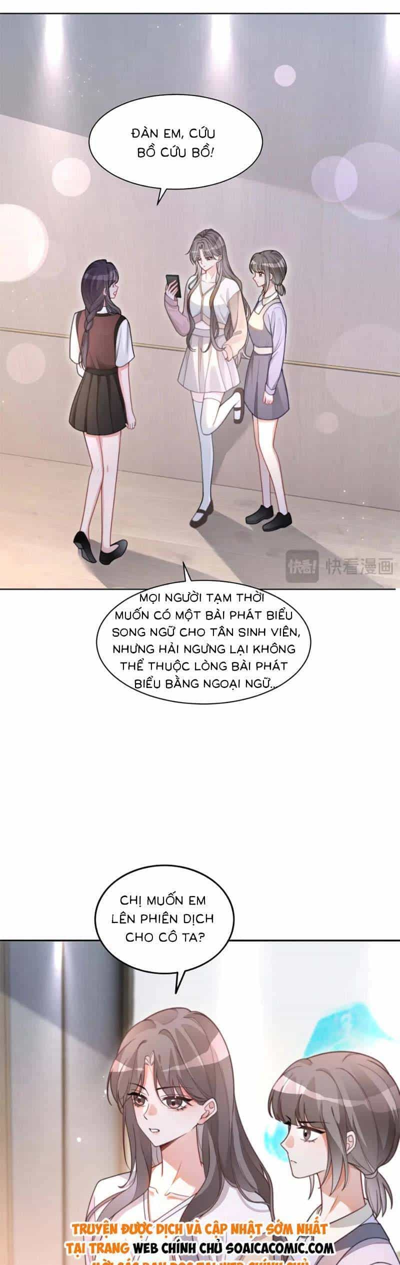 Được Các Anh Trai Chiều Chuộng Tôi Trở Nên Ngang Tàng - Chương 216 - ảnh 13