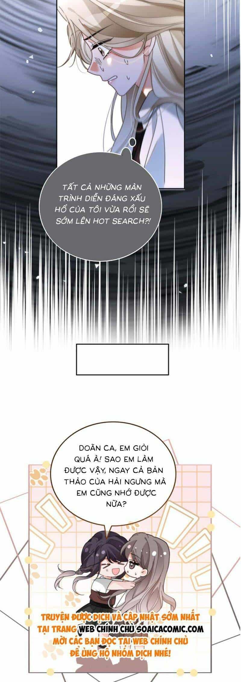Được Các Anh Trai Chiều Chuộng Tôi Trở Nên Ngang Tàng - Chương 217 - ảnh 18