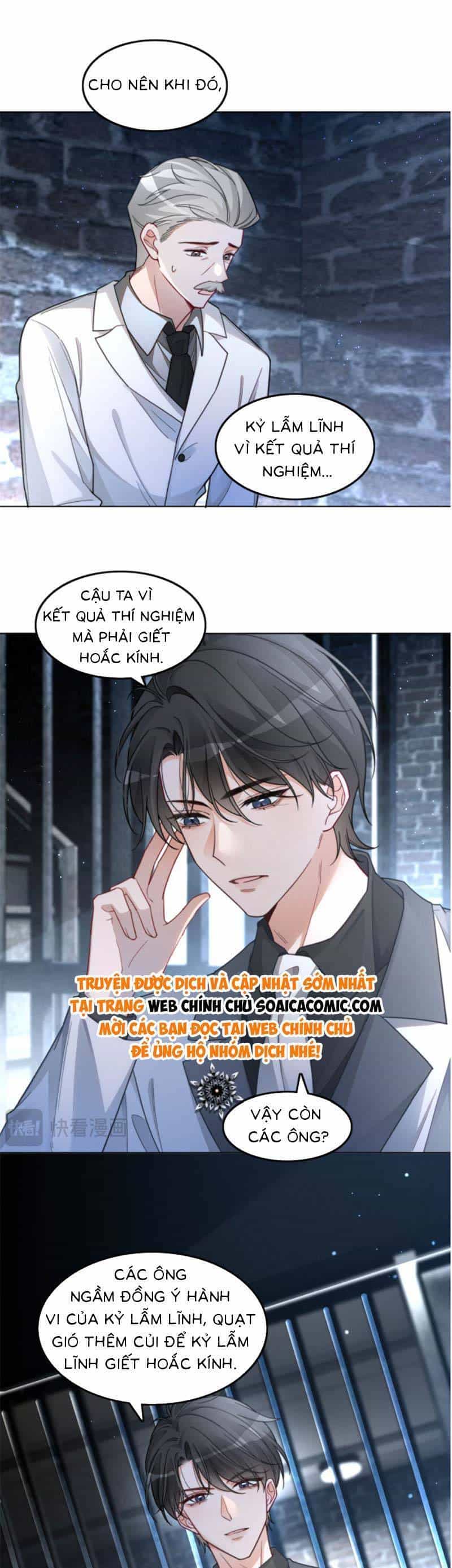 Được Các Anh Trai Chiều Chuộng Tôi Trở Nên Ngang Tàng - Chương 224 - ảnh 12