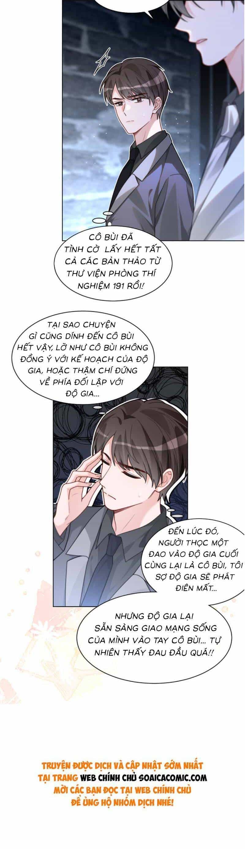 Được Các Anh Trai Chiều Chuộng Tôi Trở Nên Ngang Tàng - Chương 224 - ảnh 19