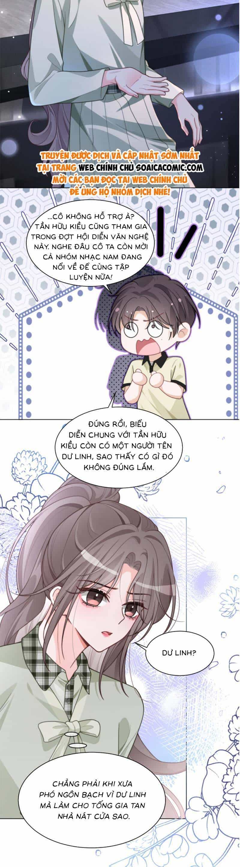 Được Các Anh Trai Chiều Chuộng Tôi Trở Nên Ngang Tàng - Chương 229 - ảnh 15