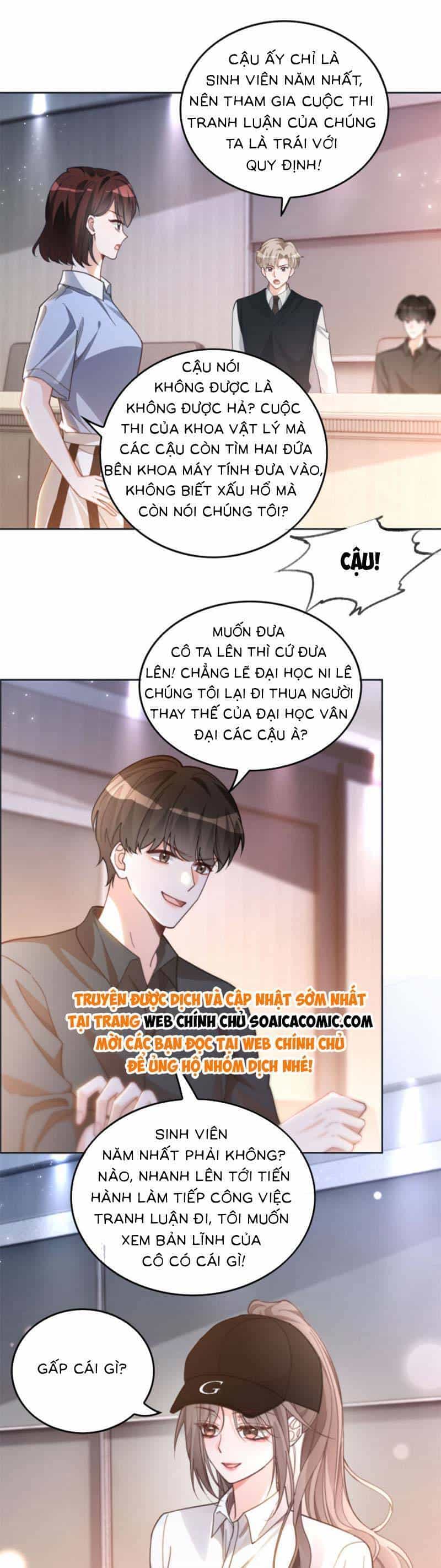 Được Các Anh Trai Chiều Chuộng Tôi Trở Nên Ngang Tàng - Chương 231 - ảnh 15