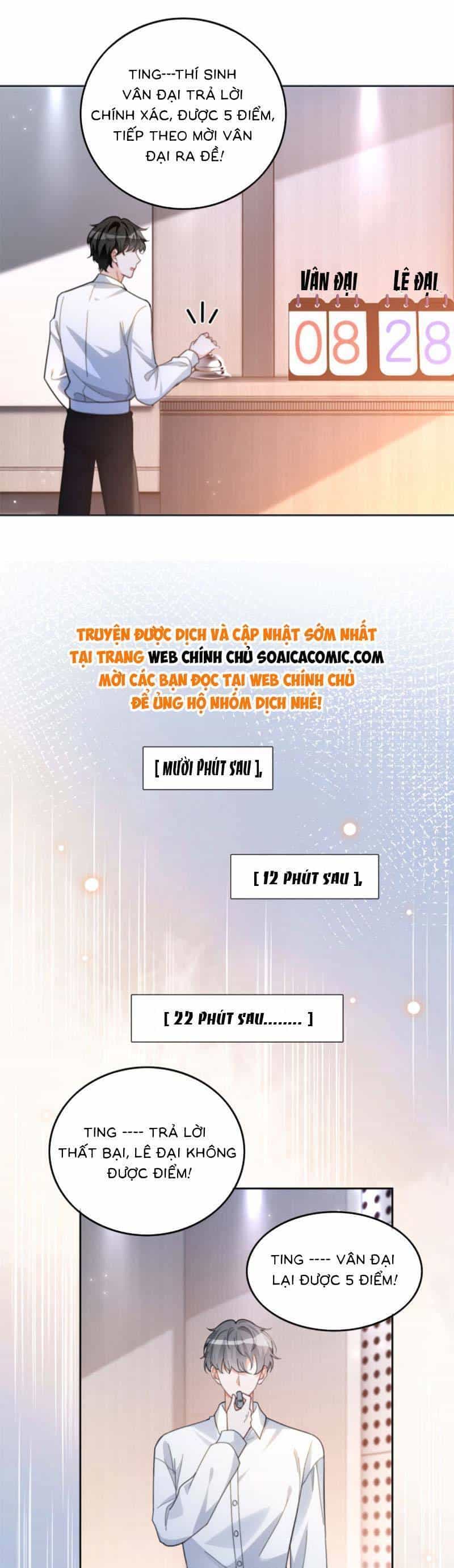 Được Các Anh Trai Chiều Chuộng Tôi Trở Nên Ngang Tàng - Chương 232 - ảnh 3