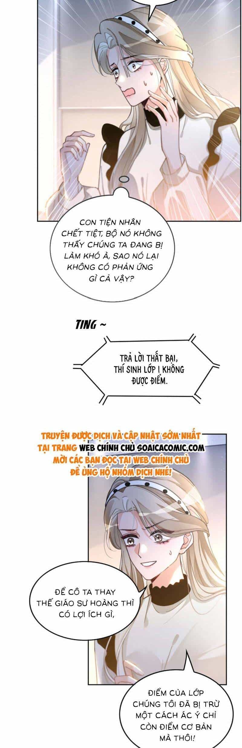 Được Các Anh Trai Chiều Chuộng Tôi Trở Nên Ngang Tàng - Chương 233 - ảnh 14