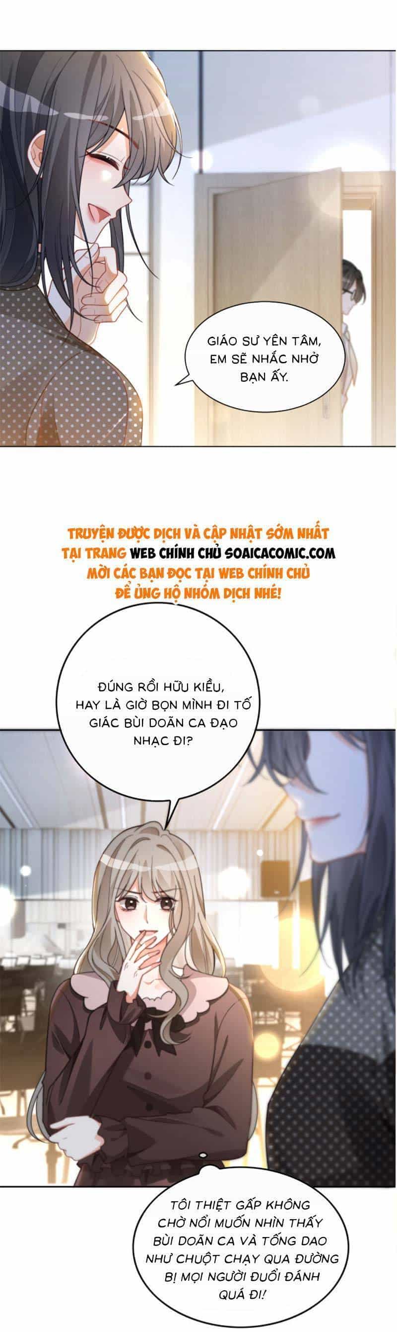Được Các Anh Trai Chiều Chuộng Tôi Trở Nên Ngang Tàng - Chương 238 - ảnh 12