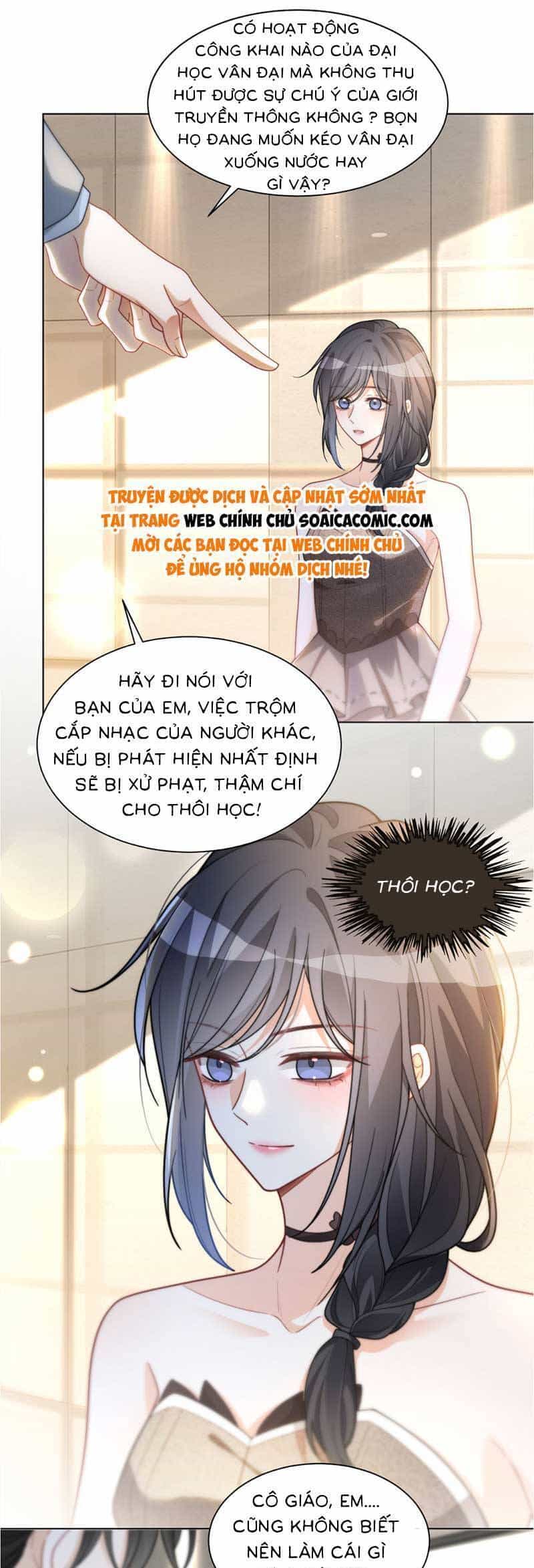 Được Các Anh Trai Chiều Chuộng Tôi Trở Nên Ngang Tàng - Chương 242 - ảnh 16