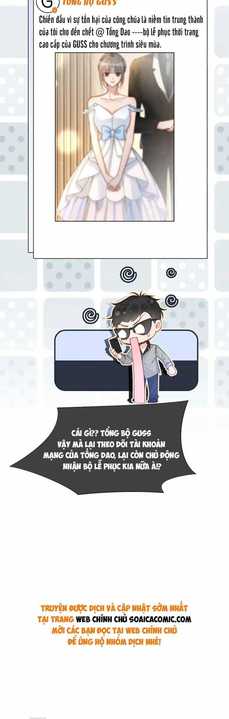 Được Các Anh Trai Chiều Chuộng Tôi Trở Nên Ngang Tàng - Chương 244 - ảnh 14