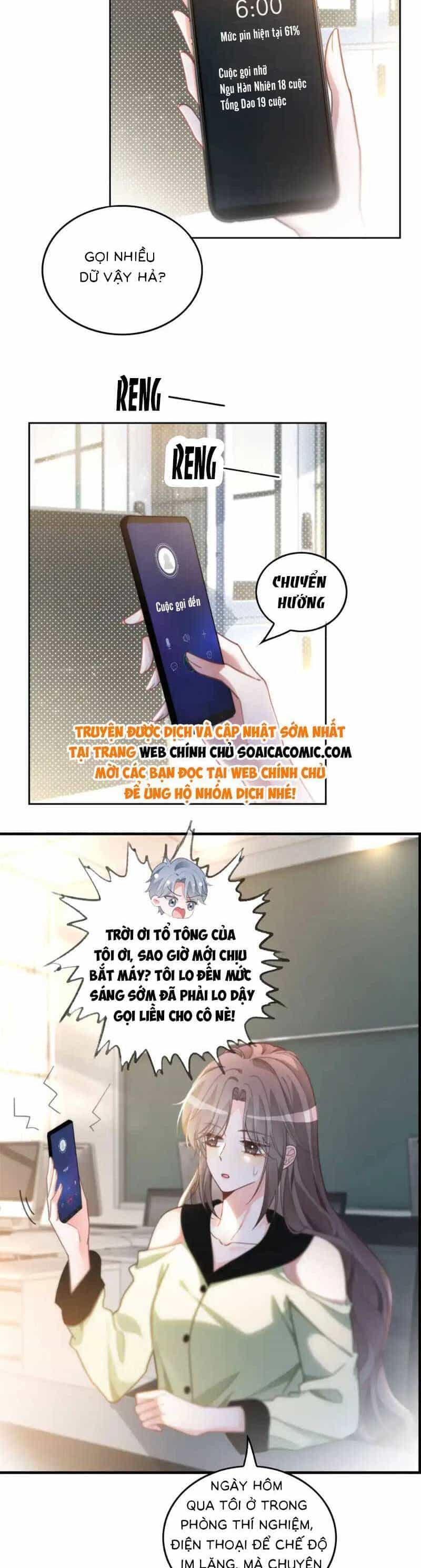Được Các Anh Trai Chiều Chuộng Tôi Trở Nên Ngang Tàng - Chương 244 - ảnh 2