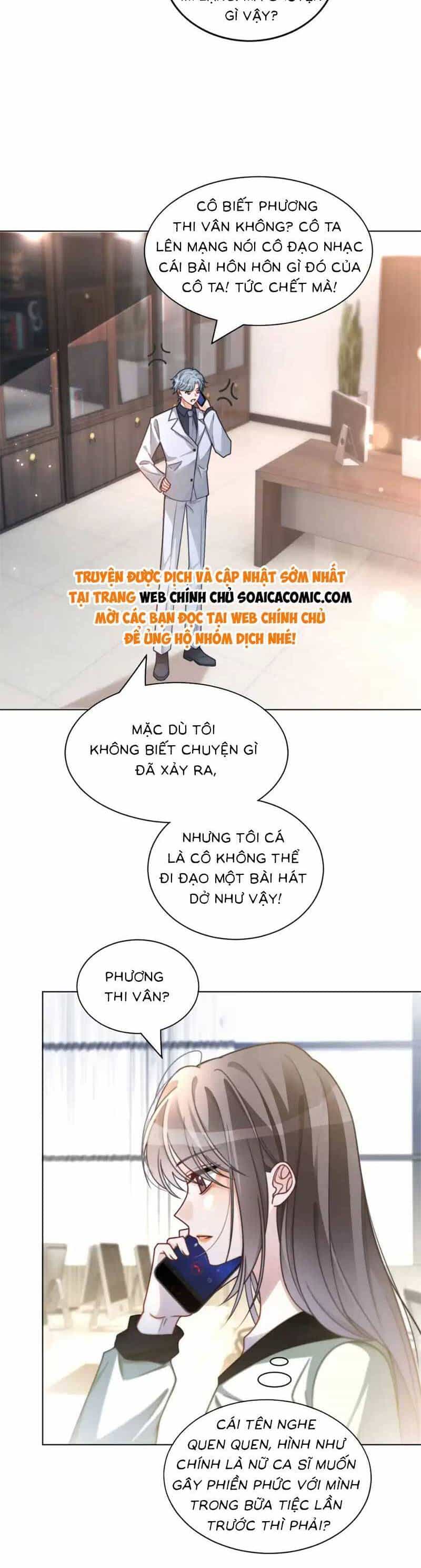 Được Các Anh Trai Chiều Chuộng Tôi Trở Nên Ngang Tàng - Chương 244 - ảnh 3