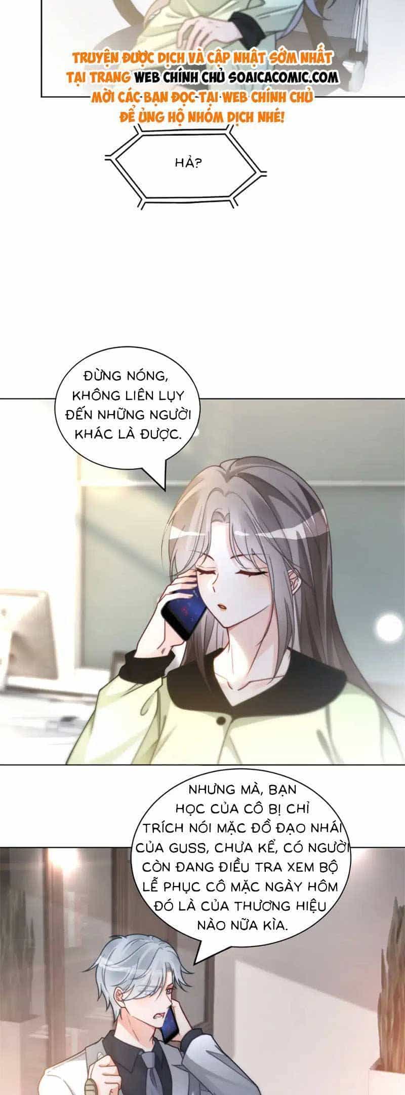 Được Các Anh Trai Chiều Chuộng Tôi Trở Nên Ngang Tàng - Chương 244 - ảnh 5