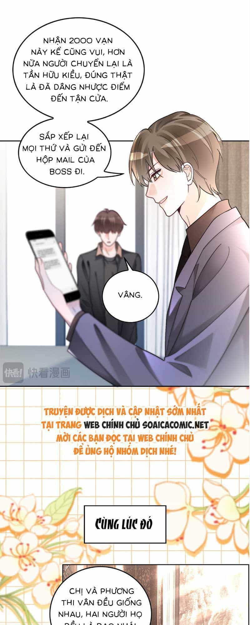 Được Các Anh Trai Chiều Chuộng Tôi Trở Nên Ngang Tàng - Chương 246 - ảnh 17
