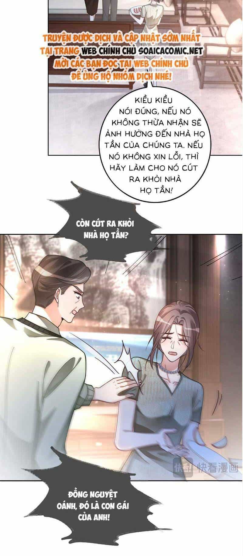 Được Các Anh Trai Chiều Chuộng Tôi Trở Nên Ngang Tàng - Chương 246 - ảnh 20