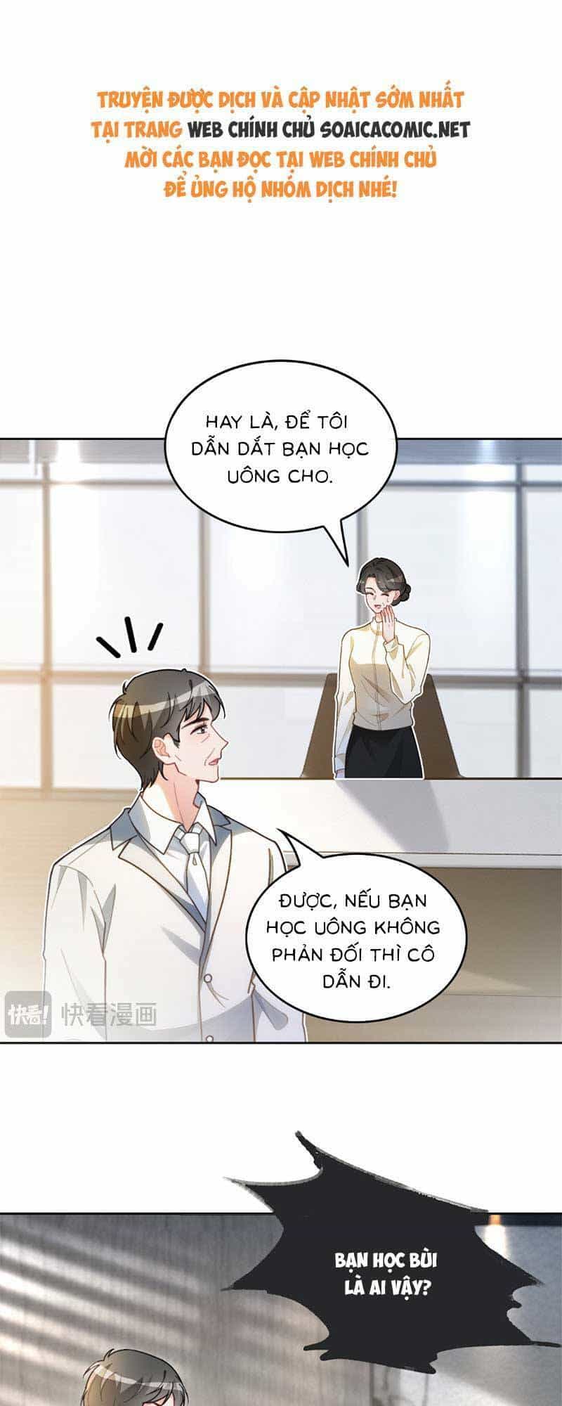 Được Các Anh Trai Chiều Chuộng Tôi Trở Nên Ngang Tàng - Chương 248 - ảnh 1