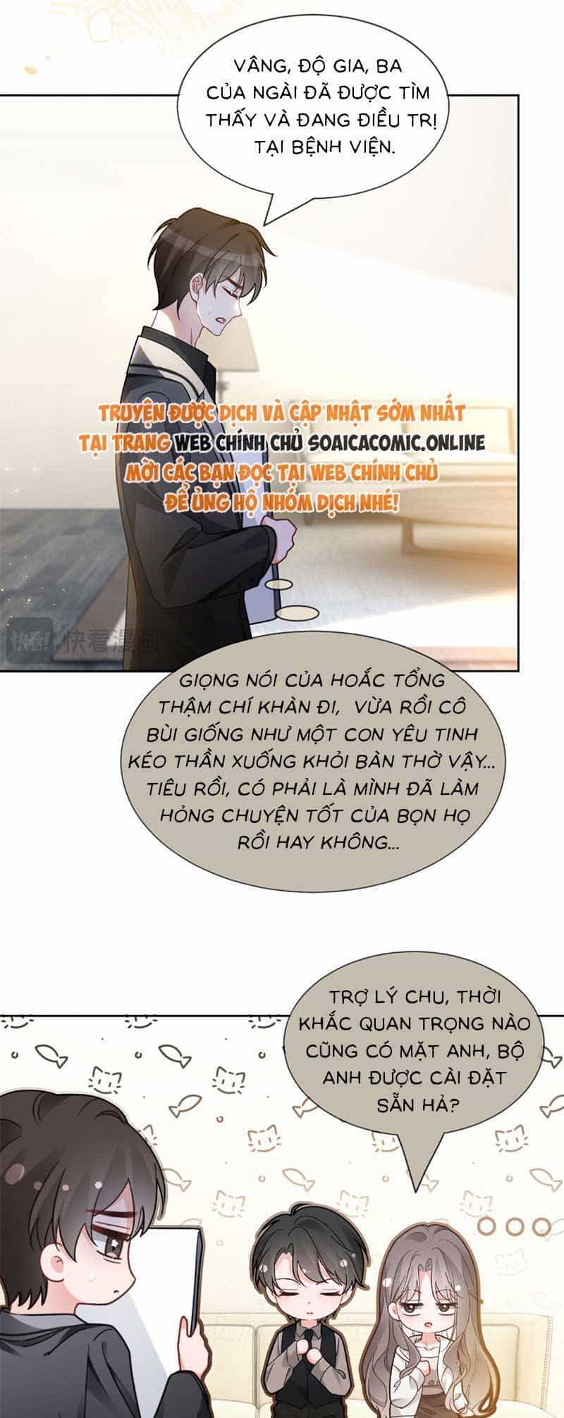 Được Các Anh Trai Chiều Chuộng Tôi Trở Nên Ngang Tàng - Chương 252 - ảnh 15