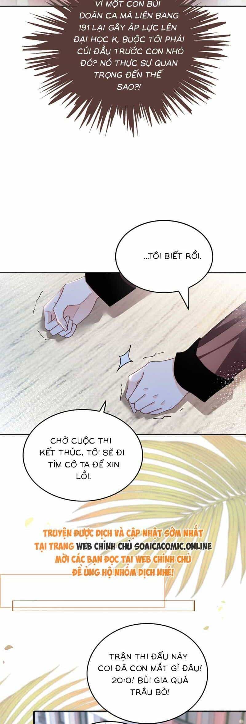 Được Các Anh Trai Chiều Chuộng Tôi Trở Nên Ngang Tàng - Chương 252 - ảnh 5