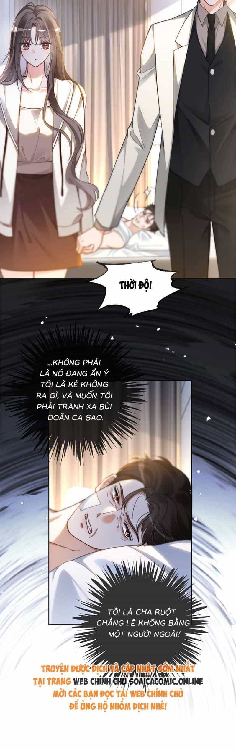 Được Các Anh Trai Chiều Chuộng Tôi Trở Nên Ngang Tàng - Chương 253 - ảnh 12