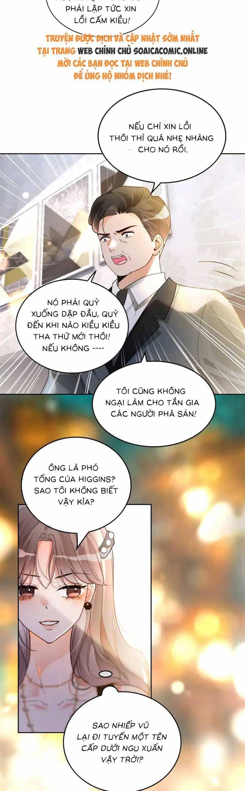 Được Các Anh Trai Chiều Chuộng Tôi Trở Nên Ngang Tàng - Chương 255 - ảnh 15
