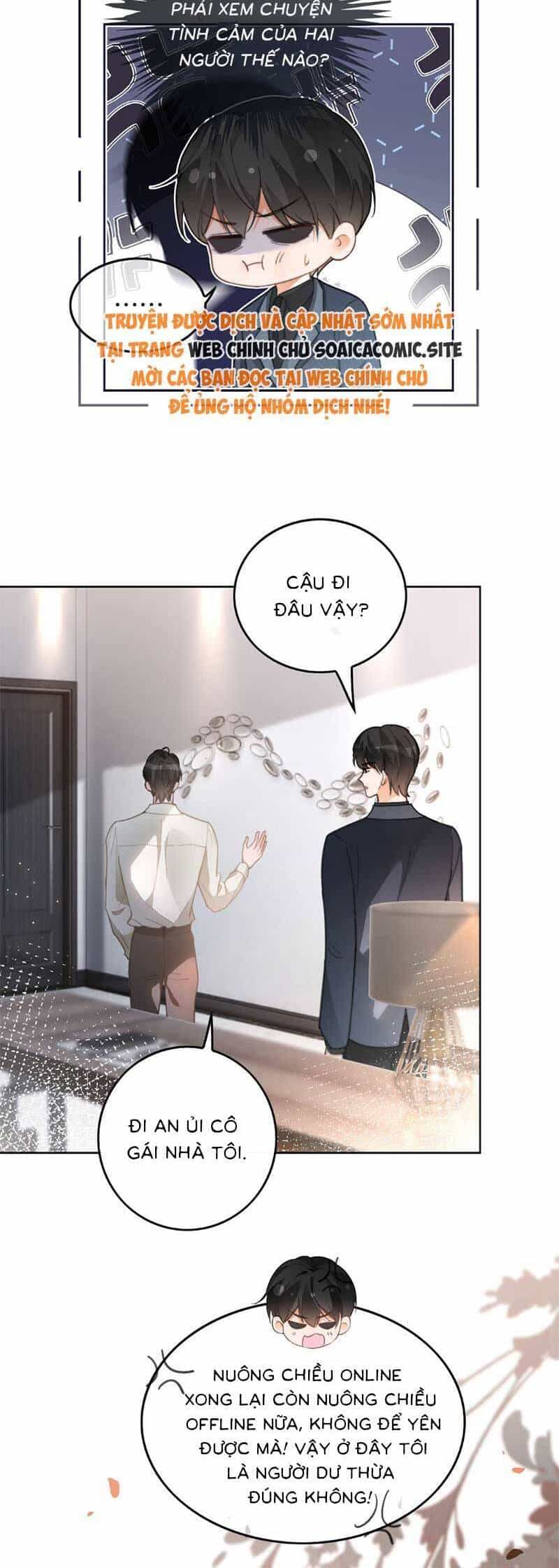 Được Các Anh Trai Chiều Chuộng Tôi Trở Nên Ngang Tàng - Chương 257 - ảnh 12