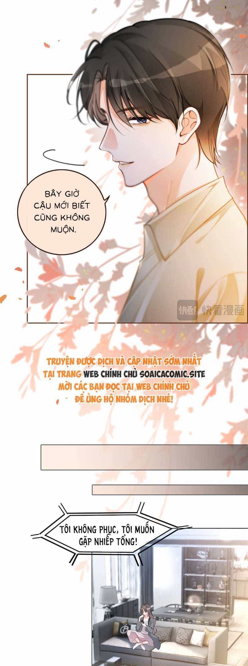 Được Các Anh Trai Chiều Chuộng Tôi Trở Nên Ngang Tàng - Chương 257 - ảnh 13