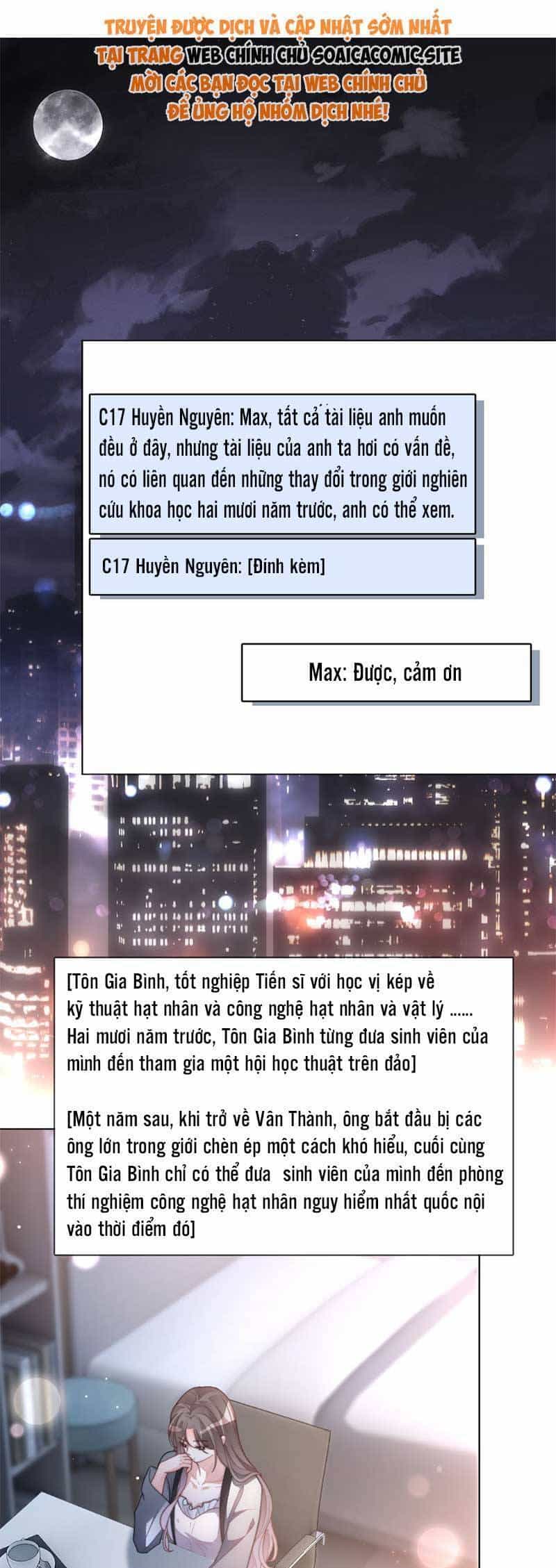 Được Các Anh Trai Chiều Chuộng Tôi Trở Nên Ngang Tàng - Chương 257 - ảnh 4