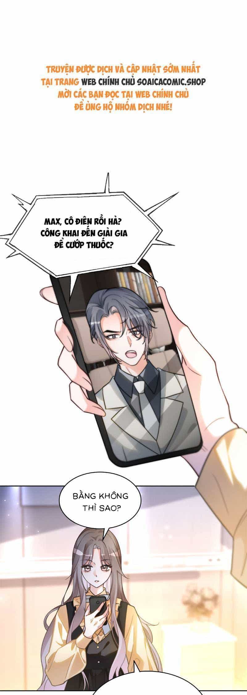 Được Các Anh Trai Chiều Chuộng Tôi Trở Nên Ngang Tàng - Chương 262 - ảnh 1