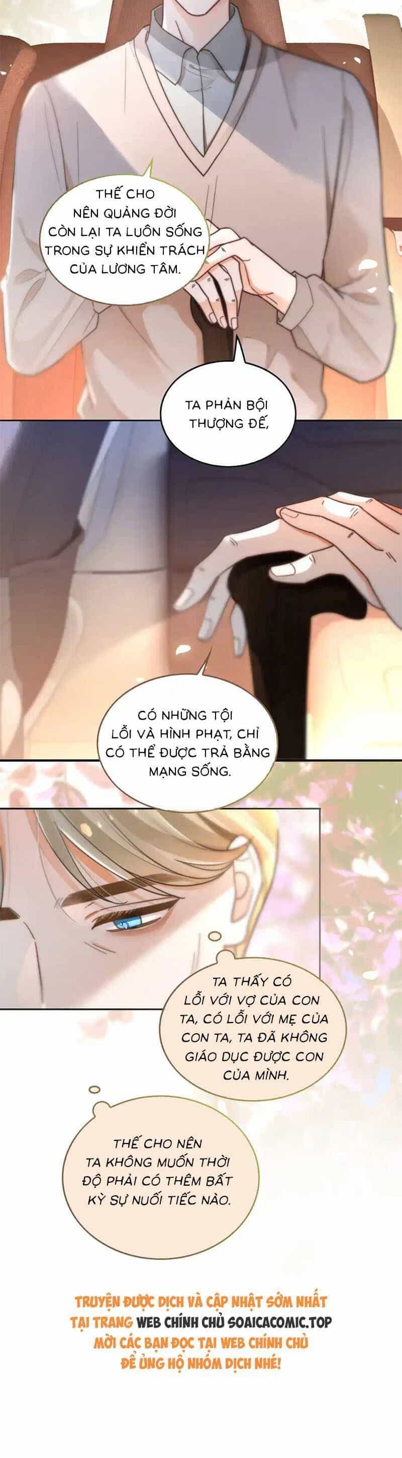 Được Các Anh Trai Chiều Chuộng Tôi Trở Nên Ngang Tàng - Chương 267 - ảnh 2
