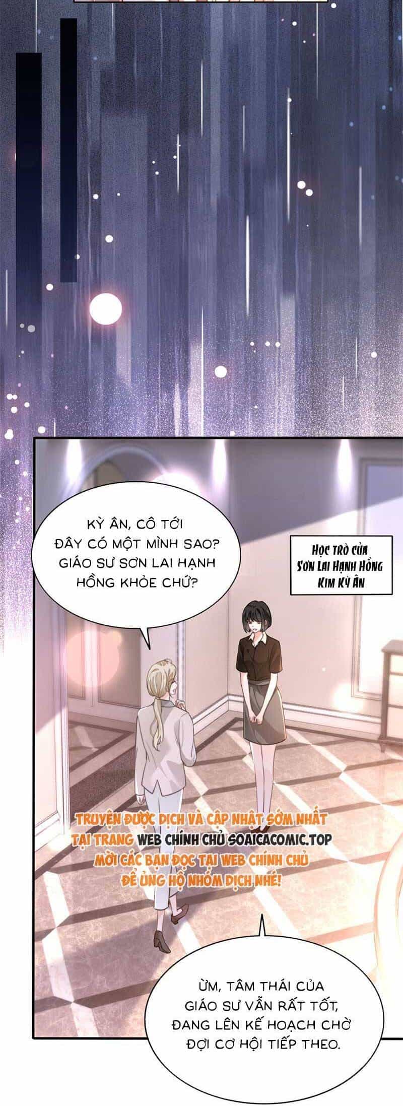 Được Các Anh Trai Chiều Chuộng Tôi Trở Nên Ngang Tàng - Chương 271 - ảnh 10