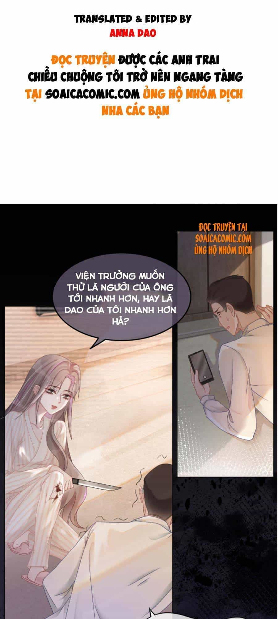 Được Các Anh Trai Chiều Chuộng Tôi Trở Nên Ngang Tàng - Chương 2 - ảnh 1