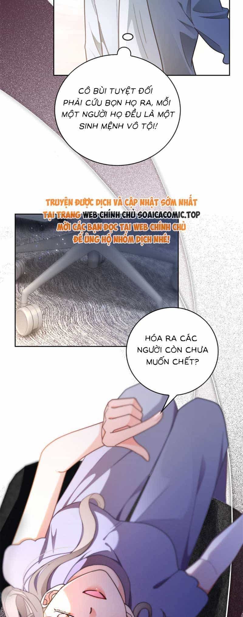 Được Các Anh Trai Chiều Chuộng Tôi Trở Nên Ngang Tàng - Chương 282 - ảnh 7