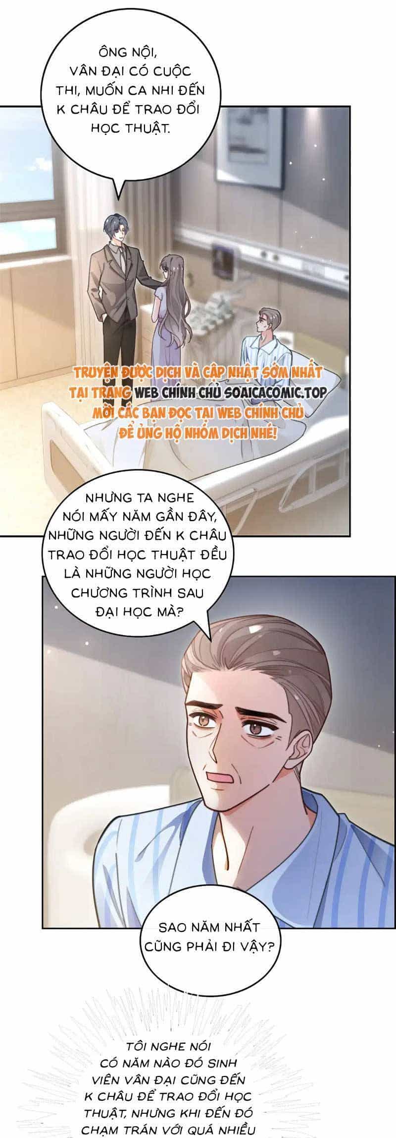 Được Các Anh Trai Chiều Chuộng Tôi Trở Nên Ngang Tàng - Chương 283 - ảnh 18